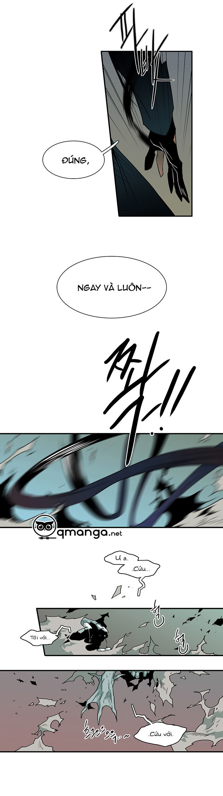 dear door chapter 48 8