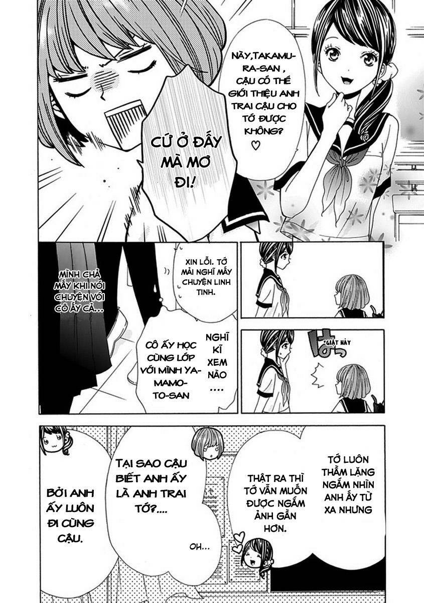 do s na oniichan to no atarashii koi no hajimekata oshiete kudasai! chapter 3 5