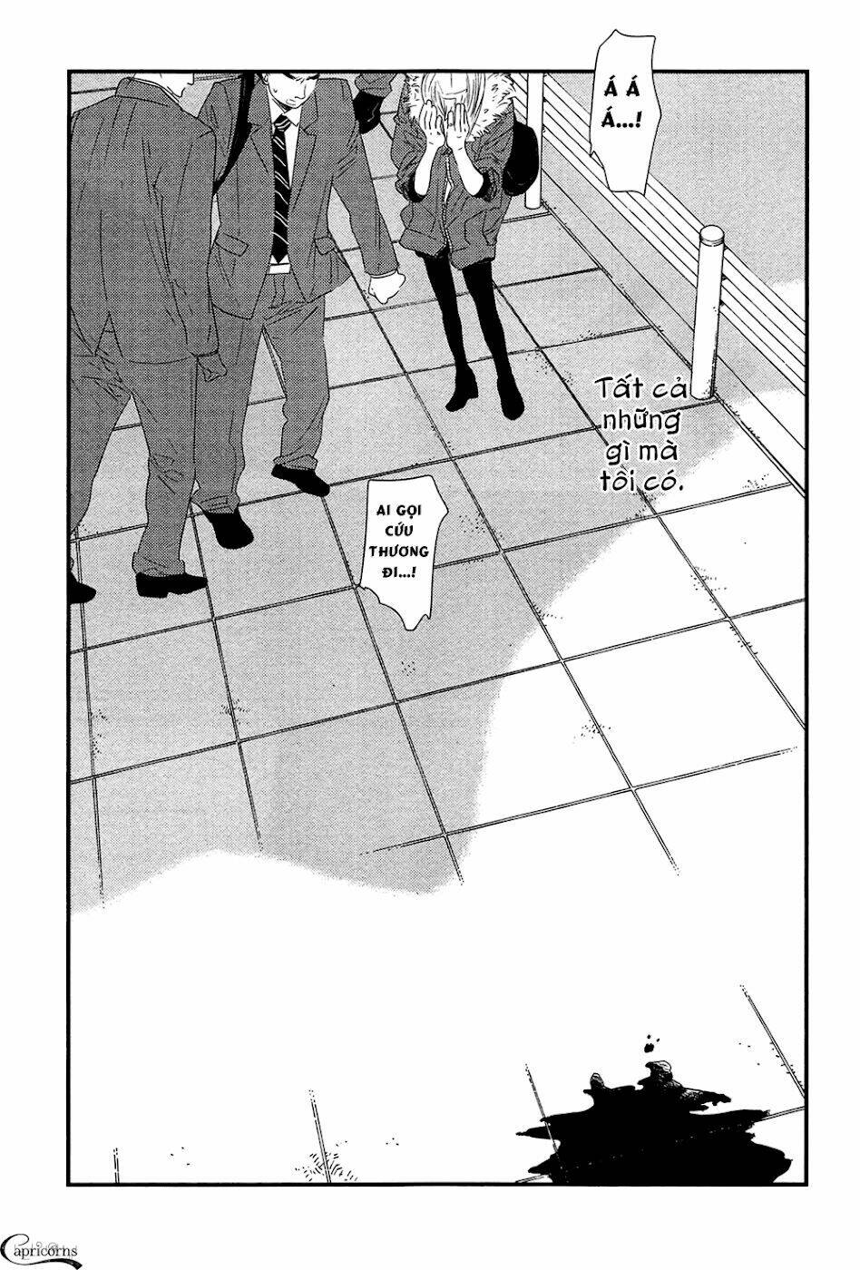 500-nen no itonami chapter 1 22