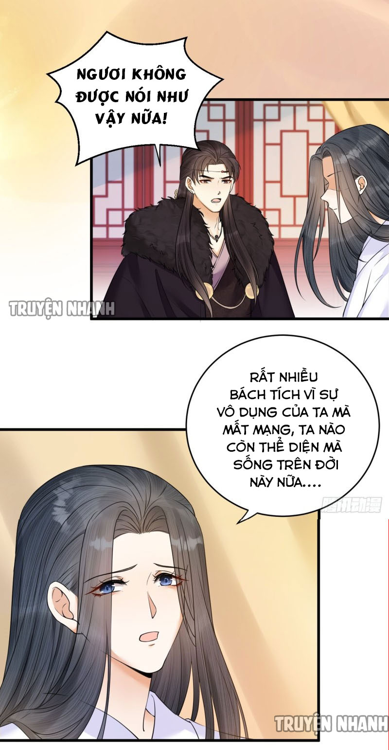 lễ băng nhạc hoại chi dạ chapter 38 12