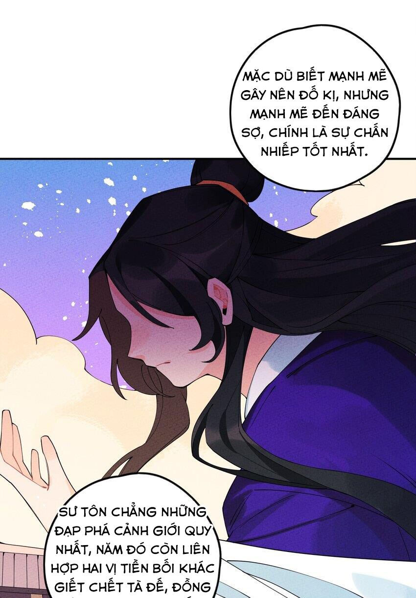 là thánh hoàng chính đạo, ta cưới ma tôn tà đạo？！ chapter 7 36