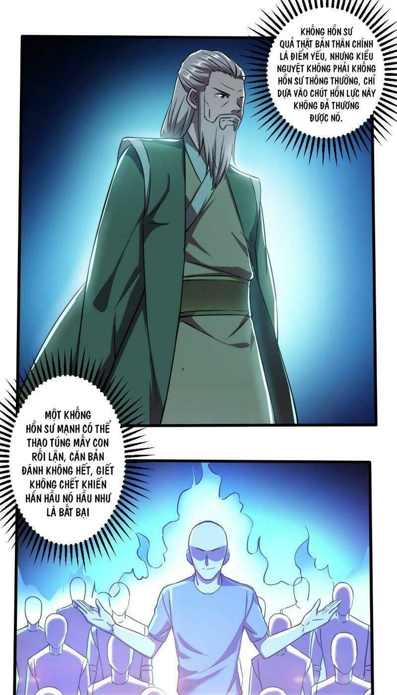 nghệ đạo đế tôn chapter 19 25