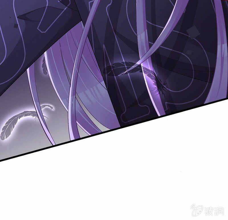 vương bài thiên sư và tiểu manh yêu chapter 8 20