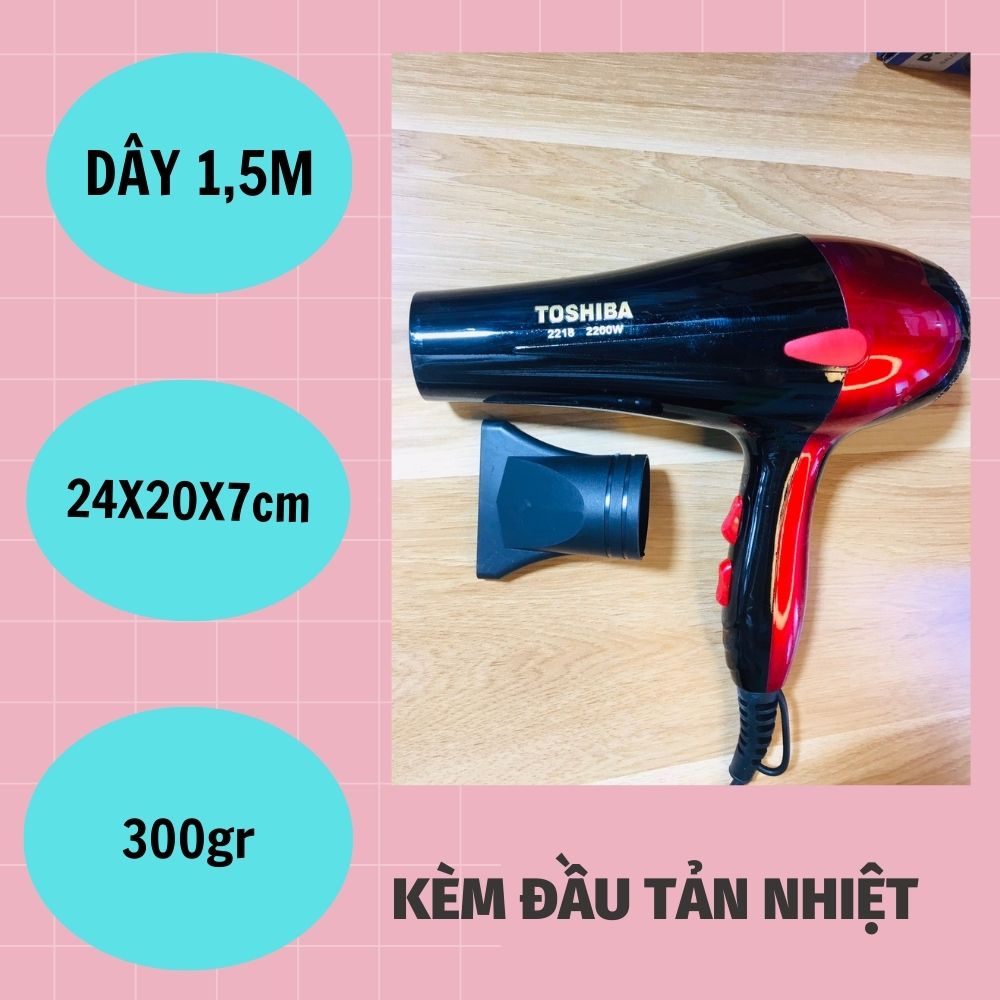 Máy sấy tóc, máy sấy tóc công suất 2200w/ 2 chiều nóng lạnh - 2 tốc độ gió, 3 chế độ nhiệt/ động cơ êm/, nhiệt độ ổn định, giúp cho mái tóc mềm, mượt