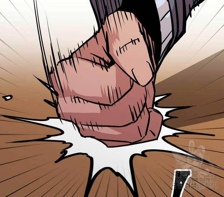 Học Giả Trở Lại chapter 144.2 6