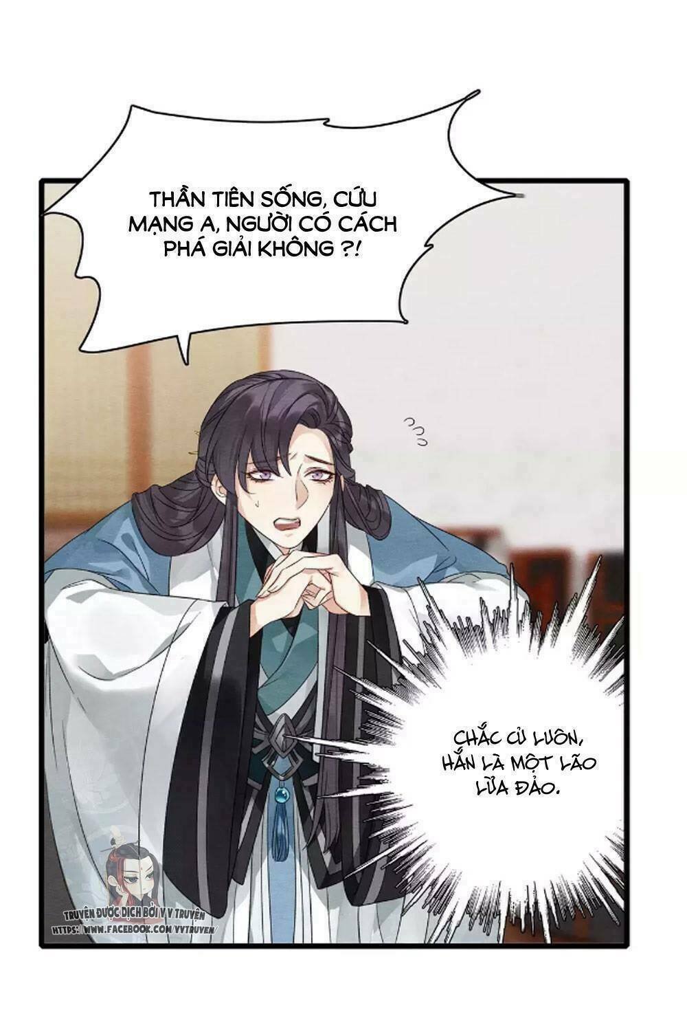 hôn quân thăng cấp ký chapter 36 23