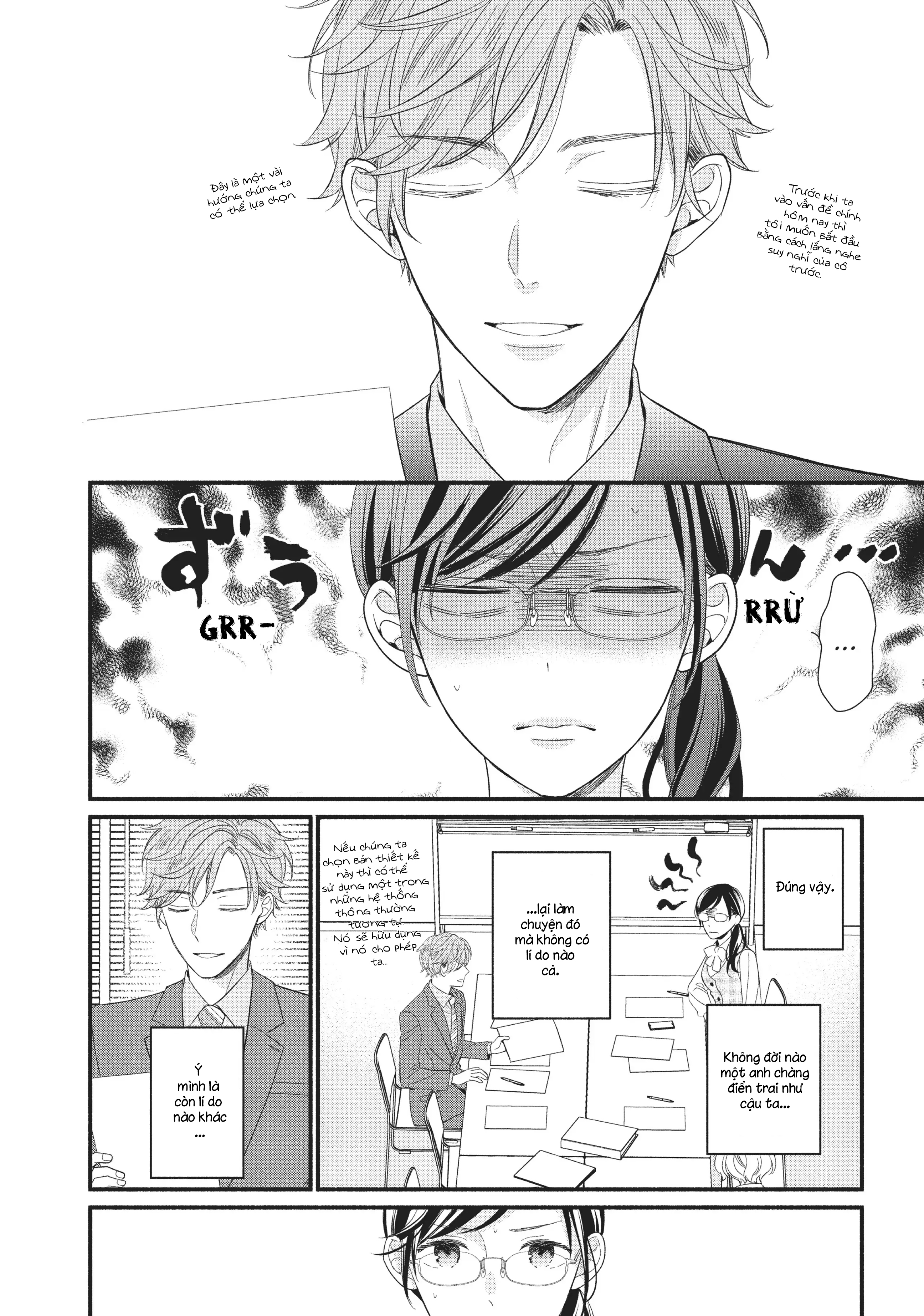 koigakubo-kun đã đánh cắp lần đầu tiên của tôi chapter 3 8