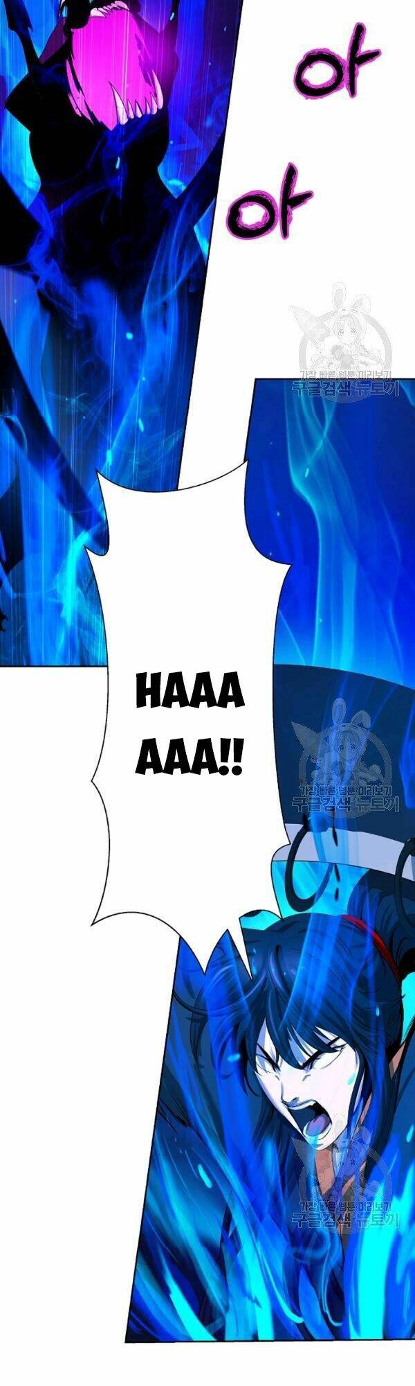 xuyên không thành hổ chapter 43 76