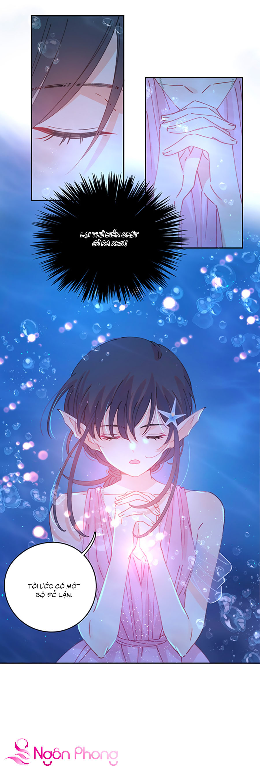 khi mộng thần yêu chapter 8.1 4