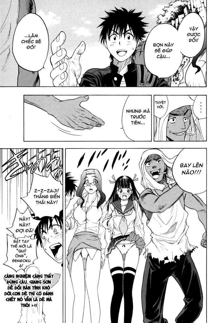 cage of eden chapter 9 6