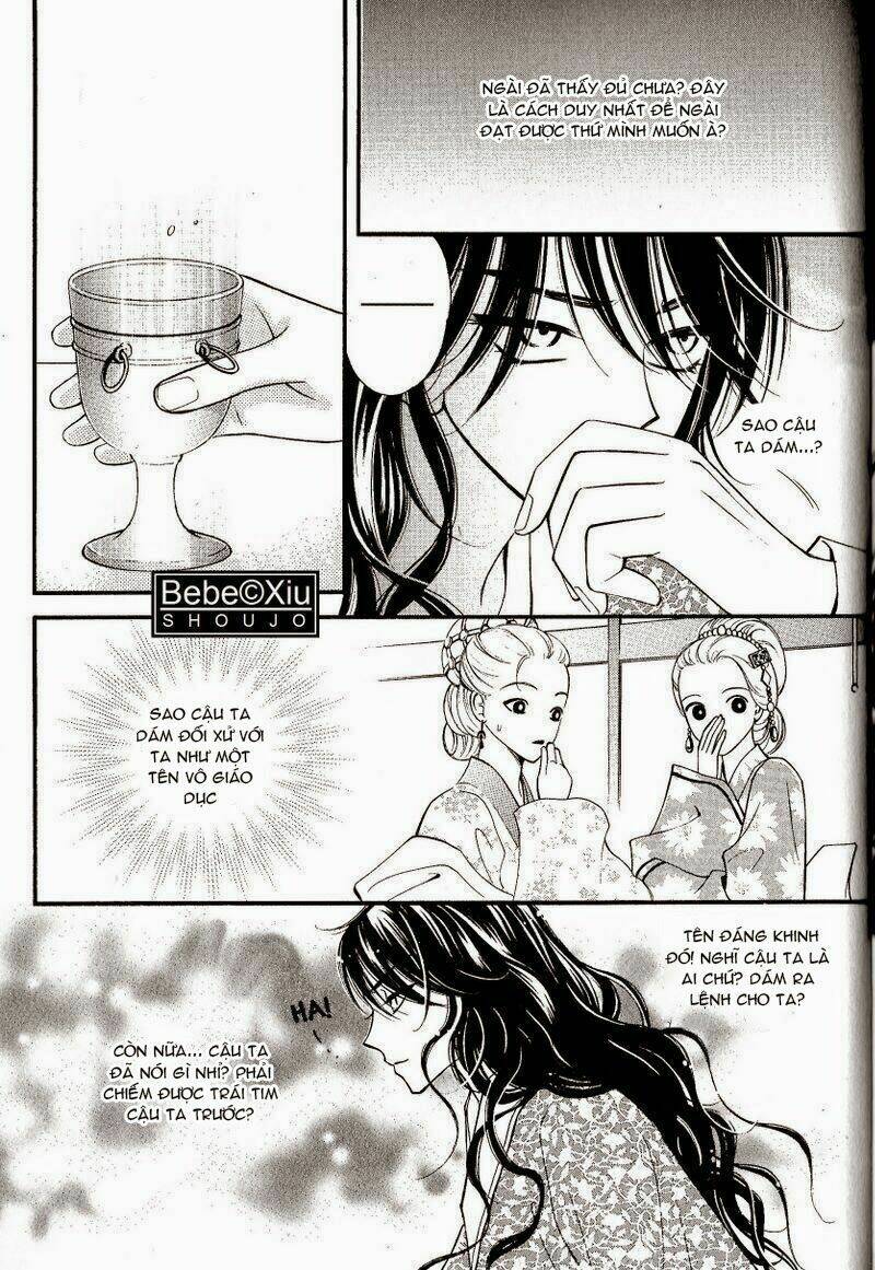 sarasah chapter 22 12