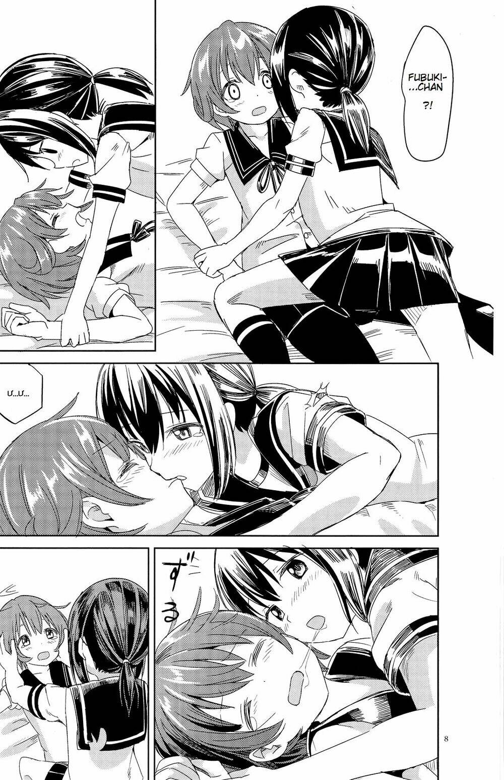 ano yoru chapter 0 7