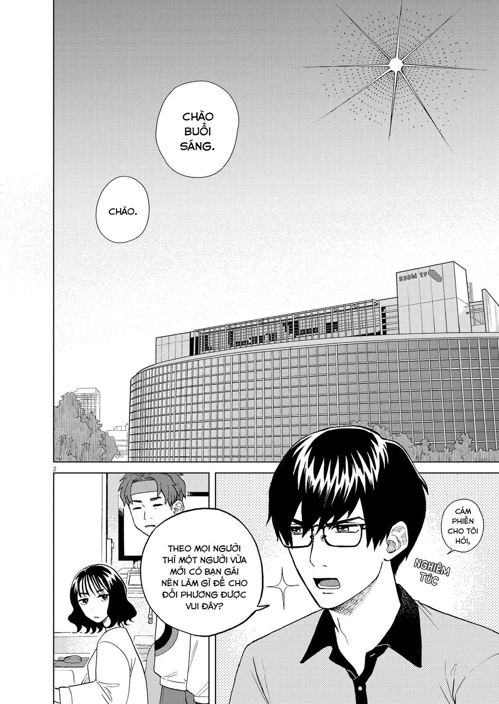 hãy cho em ''trung tình'' của anh chapter 39 2