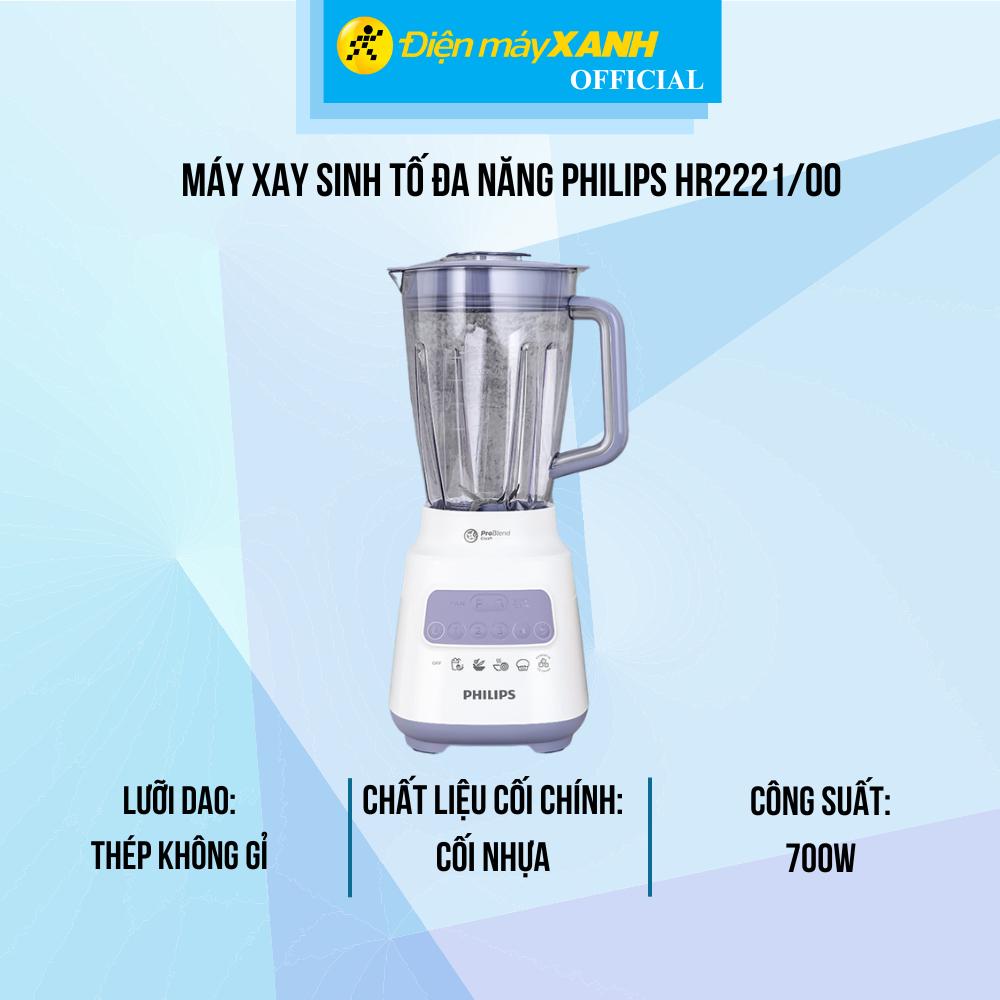 Máy xay sinh tố đa năng Philips HR2221/00 - Hàng Chính Hãng