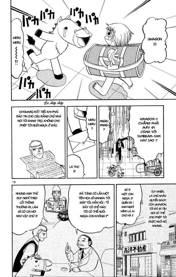 konjiki no gash!! chapter 163 22