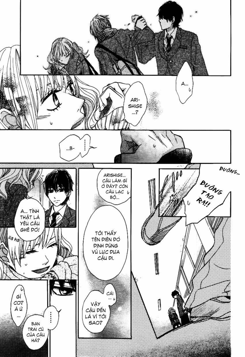 kare no aijou no hakari chapter 1 20