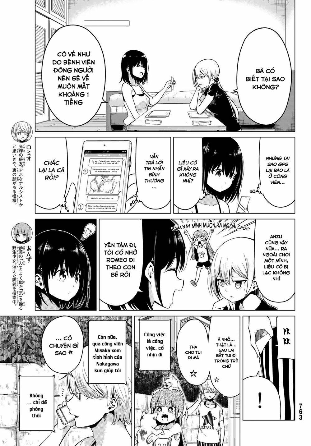 sekai ka kanojo ka erabenai chapter 18 15