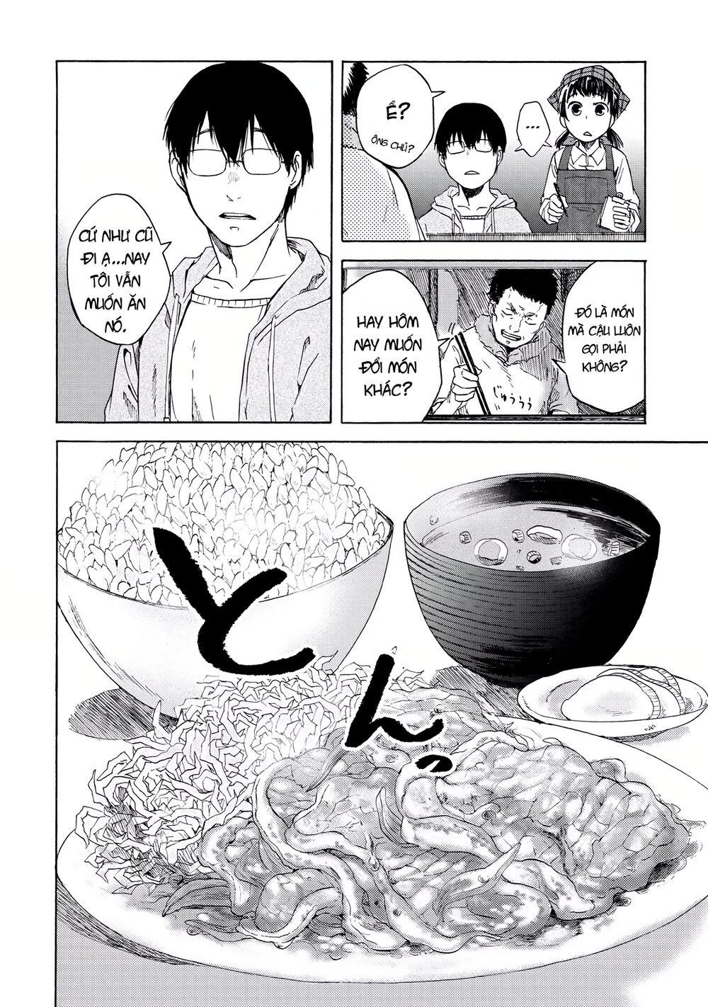 cùng ăn thôi chapter 6 4