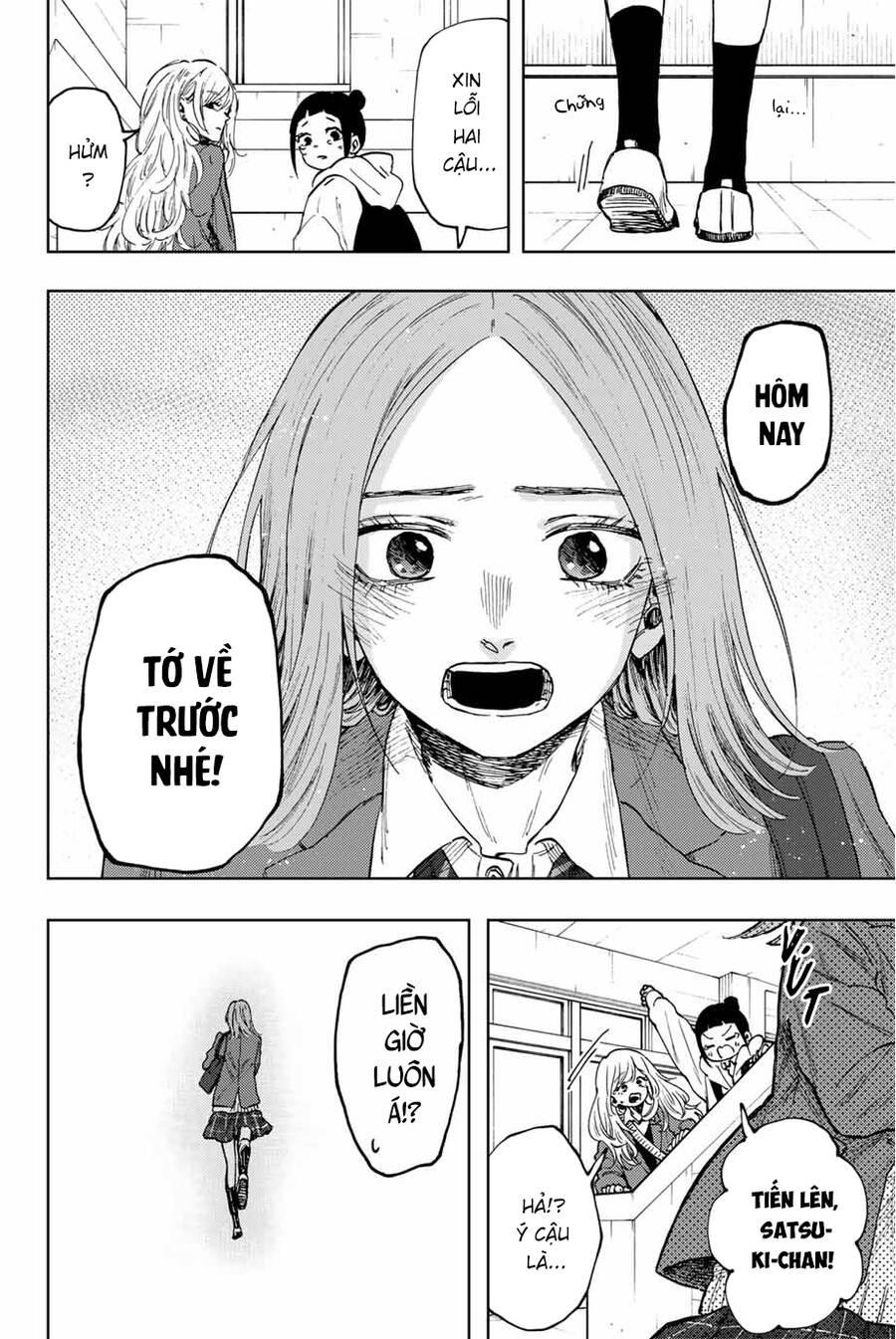 the fragrant flower blooms with dignity - kaoru hana wa rin to saku chapter 86 13