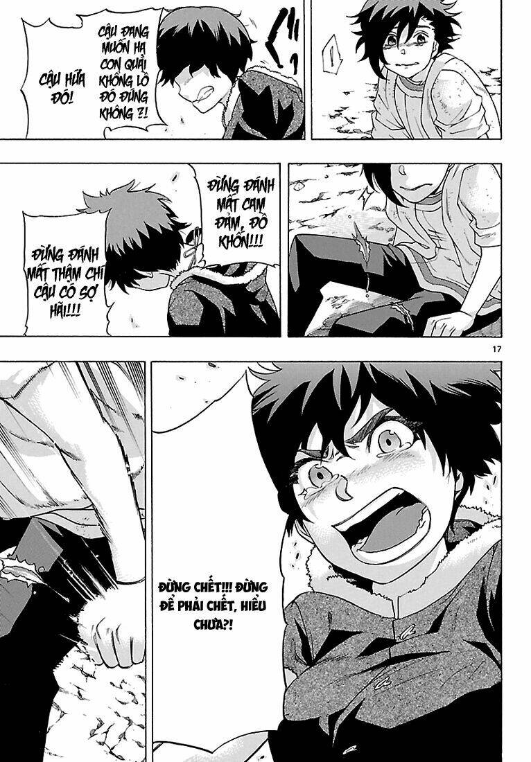 seiketsu no haguruma chapter 5 16