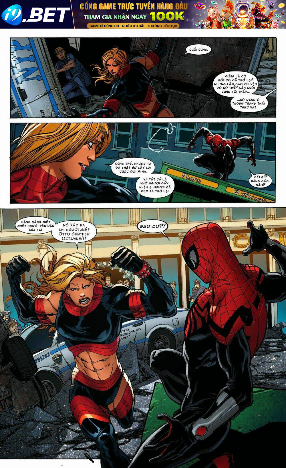 superior spider man chapter 21 8
