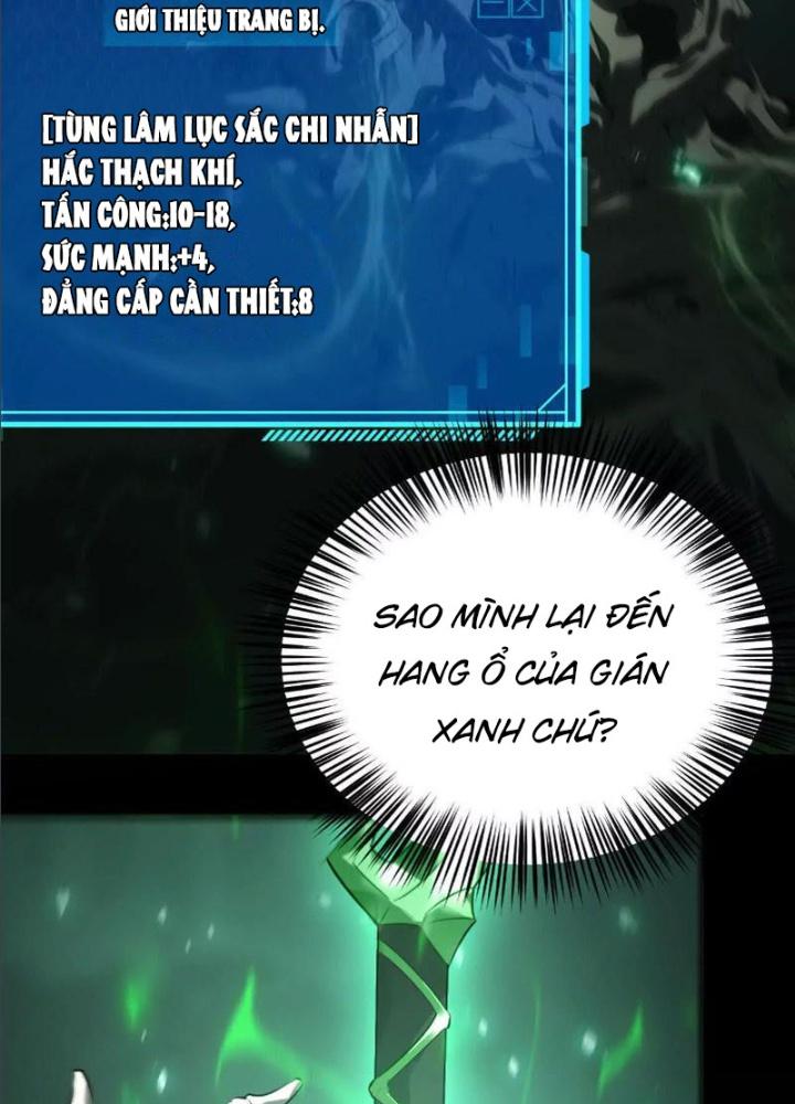 võng du chi thiên hạ vô song chapter 9 58