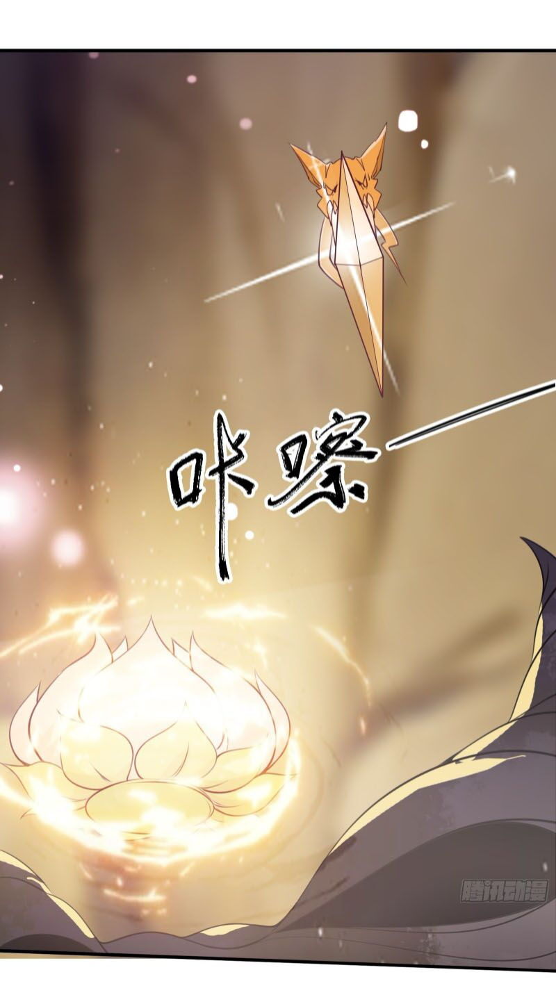 ta lập hậu cung tại tây du ký chapter 52 40