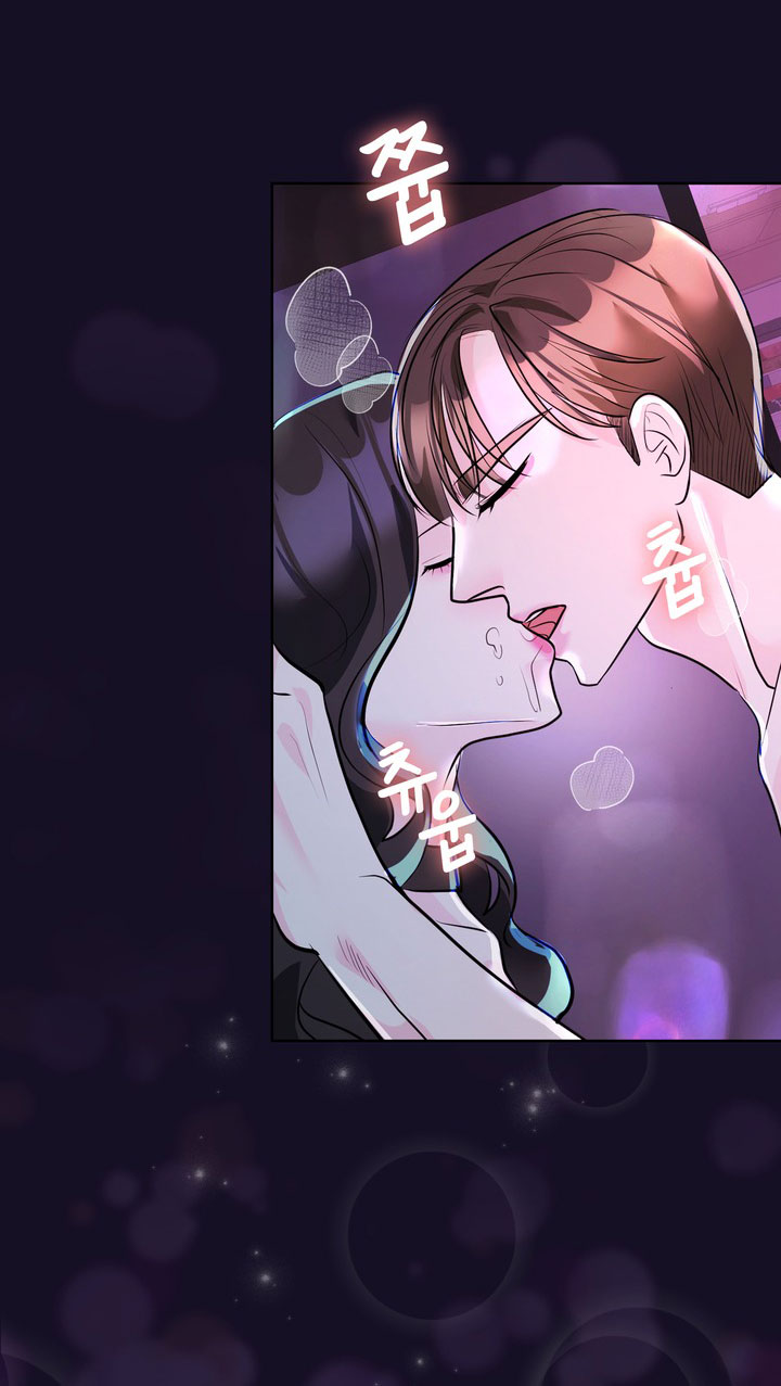 [18+] điều em cố giấu chapter 16.1 4