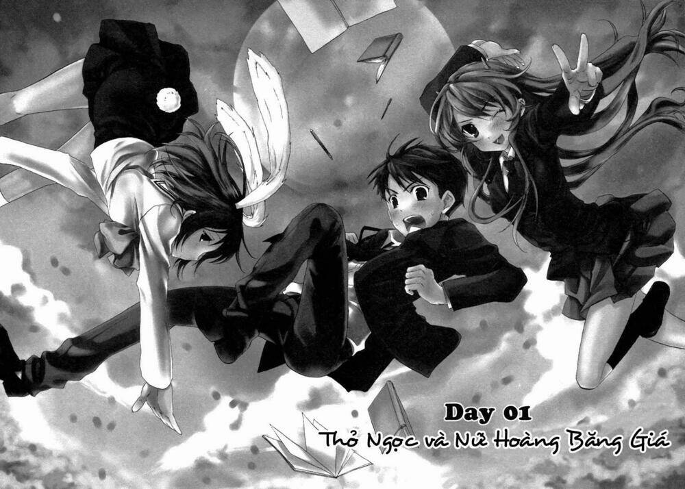 watashitachi no tamura-kun chapter 1 8