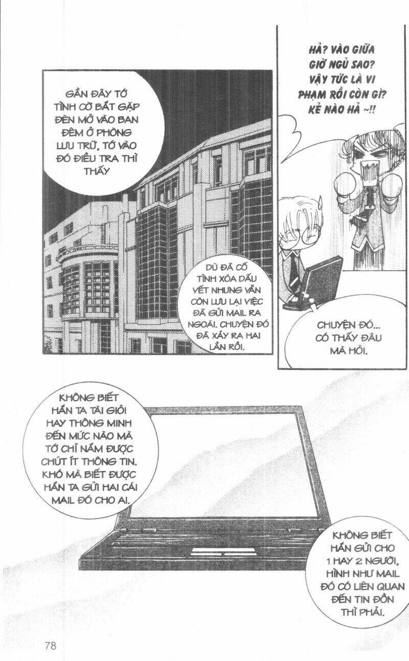 ordinary school chapter 5 93