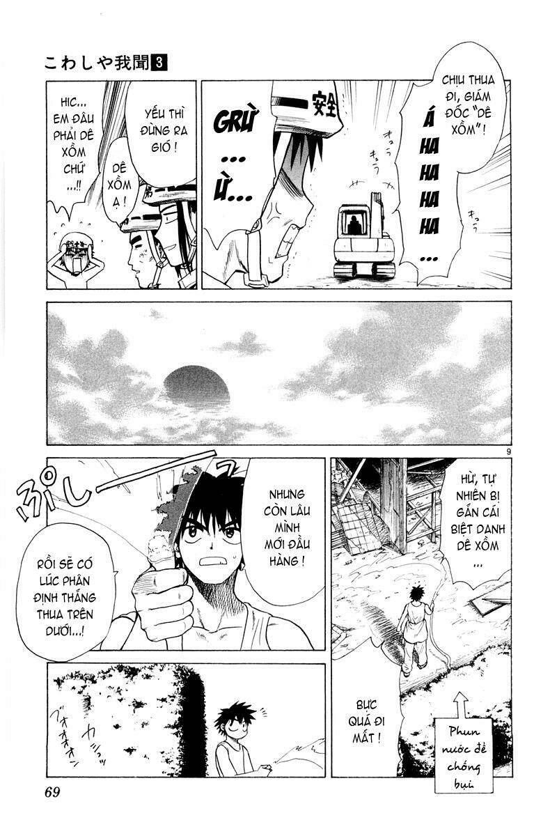 kowashiya gamon - nhiệm vụ đặc biệt chapter 22 9