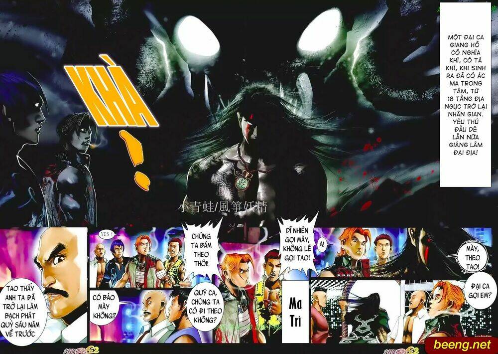 hỏa hồng niên đại hắc cốt đường chapter 1024 5