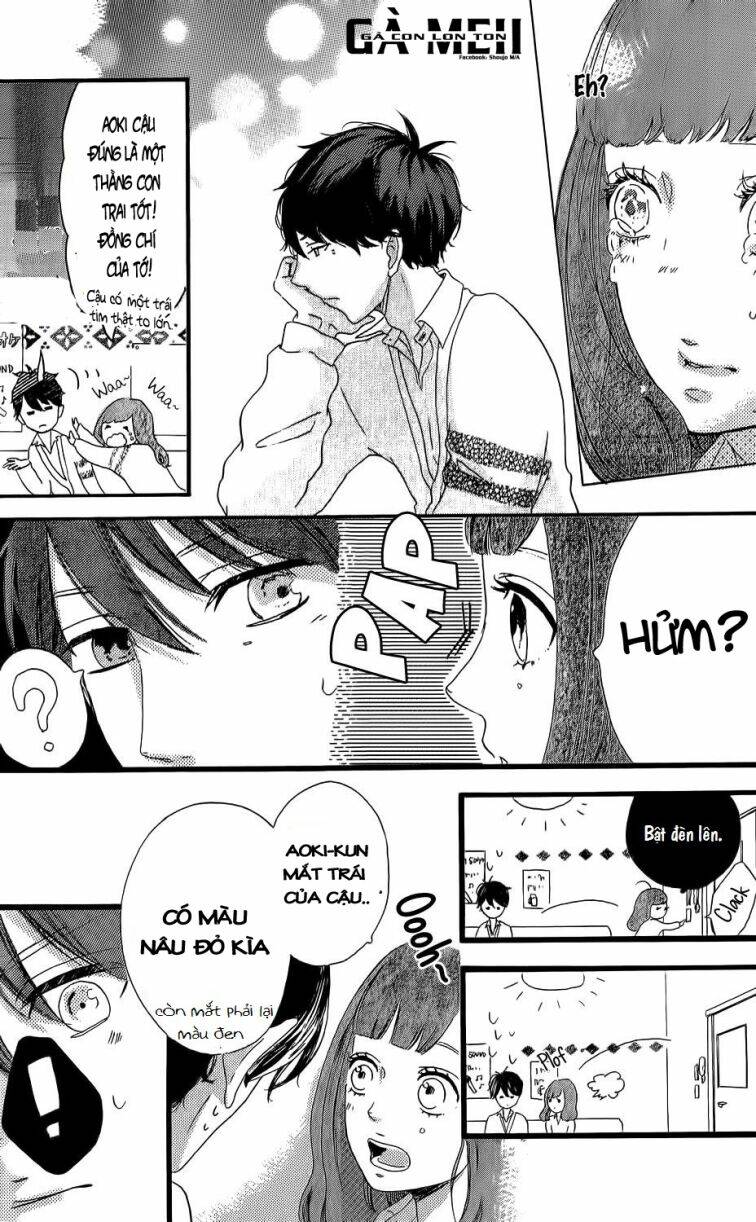 monster ni kiss wo chapter 1 21