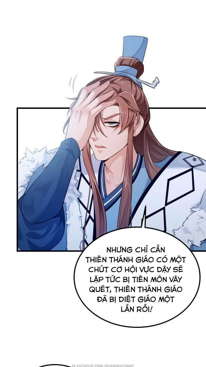 ma nhị đại chapter 13 13