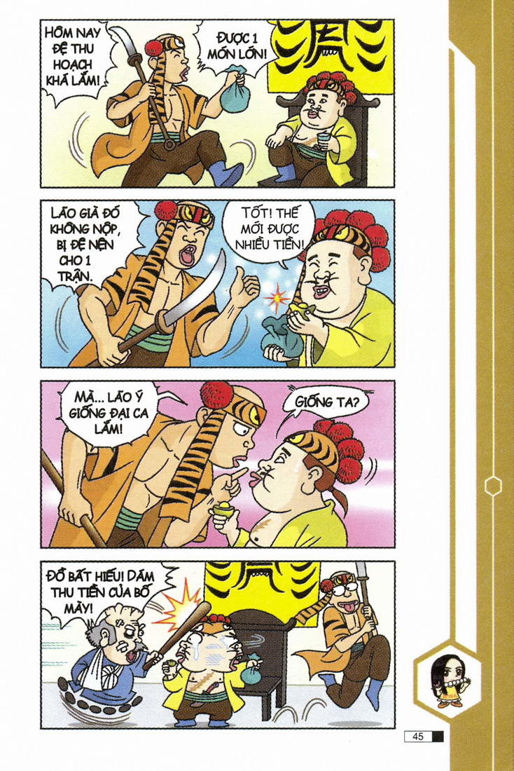 Ô Long Viện chapter 4.2 4