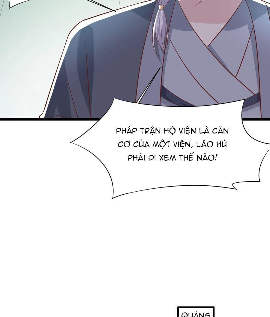 chi tôn đồng thuật sư: tuyệt thế đại tiểu thư chapter 217.5 5