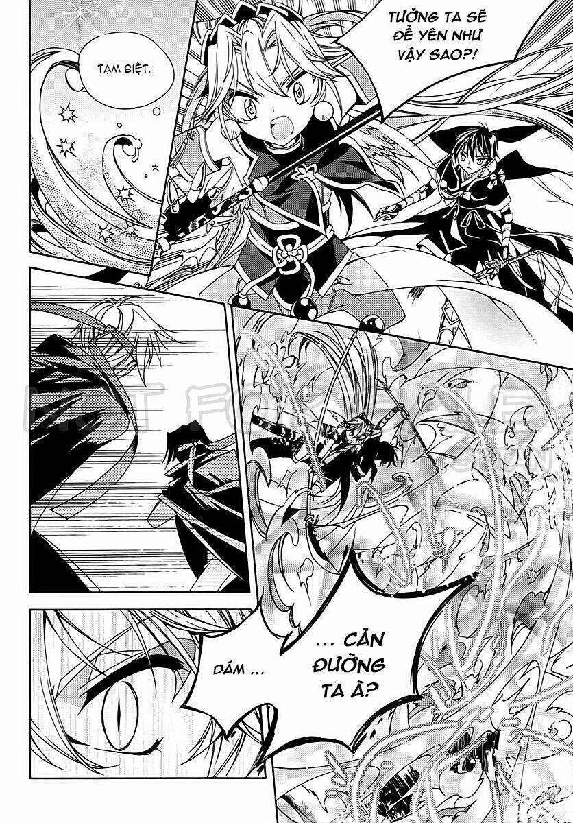 hangah, lee chapter 16 5