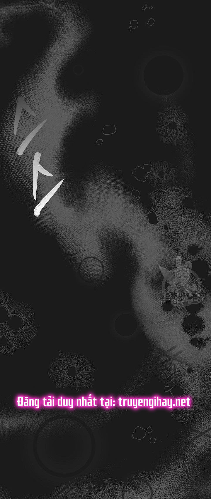 trở thành vợ thái tử quái vật chapter 54.1 30