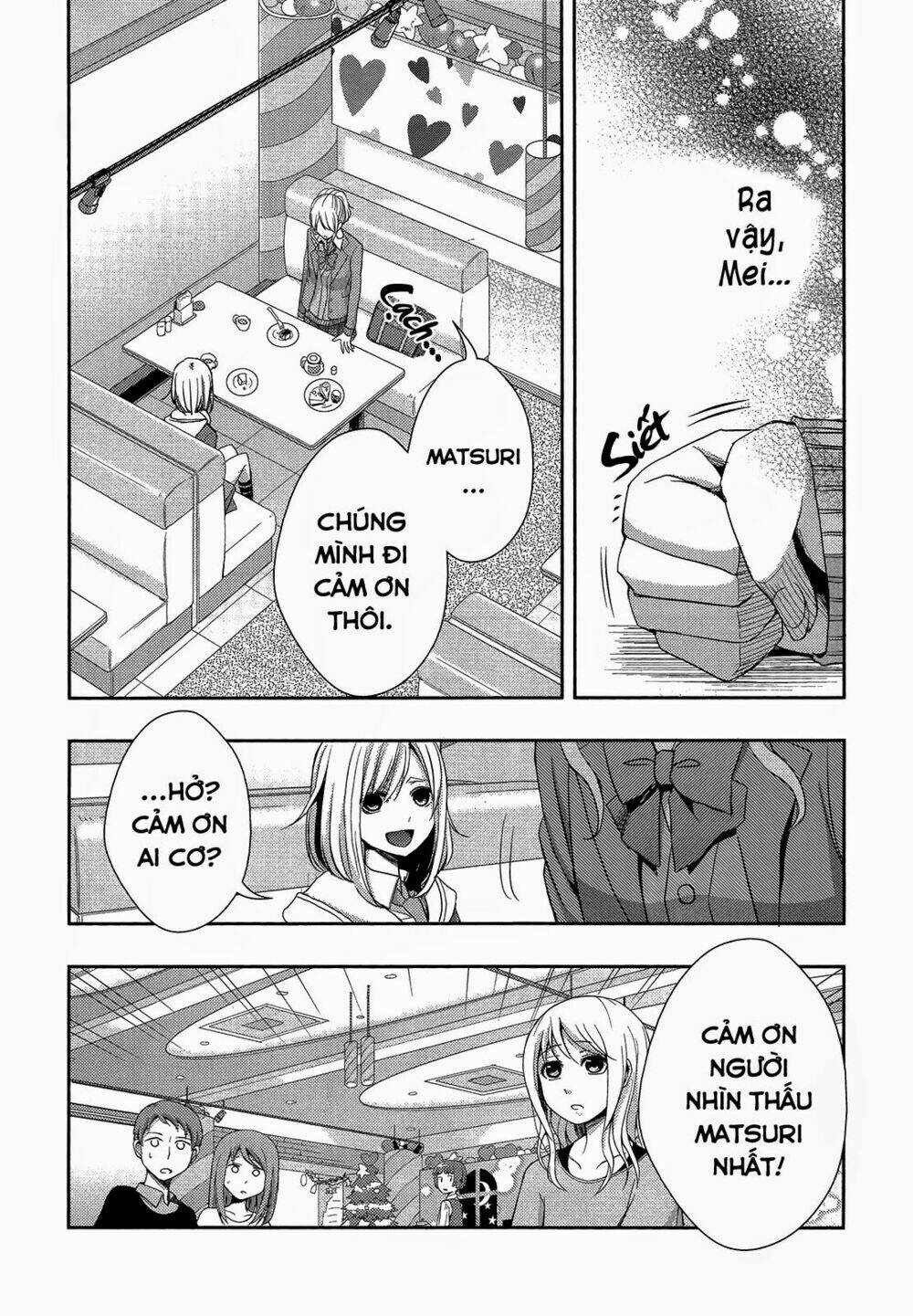 citrus (saburouta) chapter 12 21