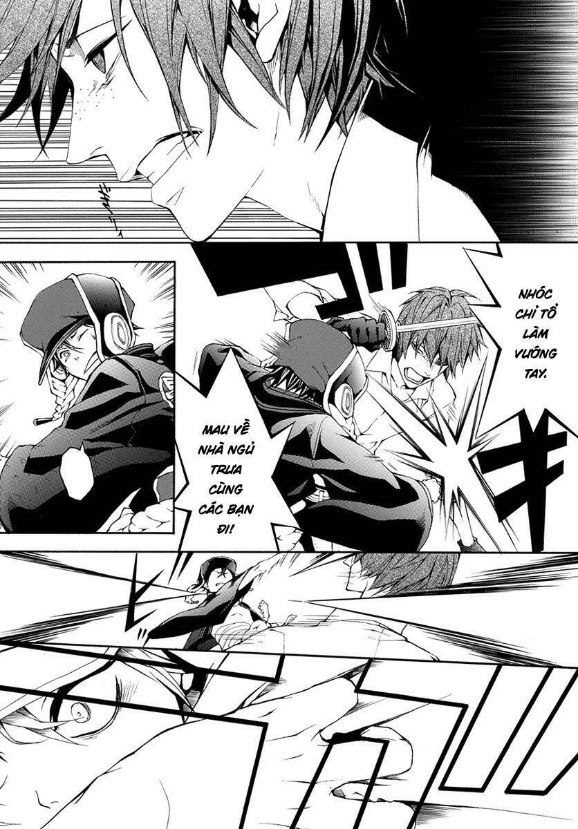 donten ni warau gaiden chapter 7 28