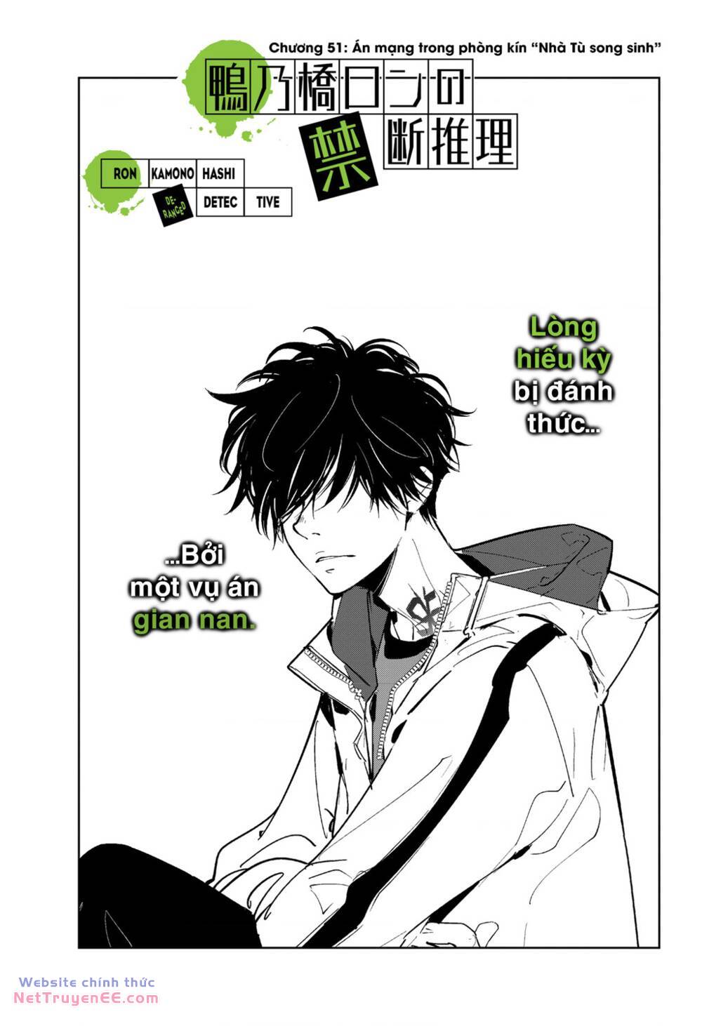 ron kamonohashi: thám tử loạn trí chapter 51 3