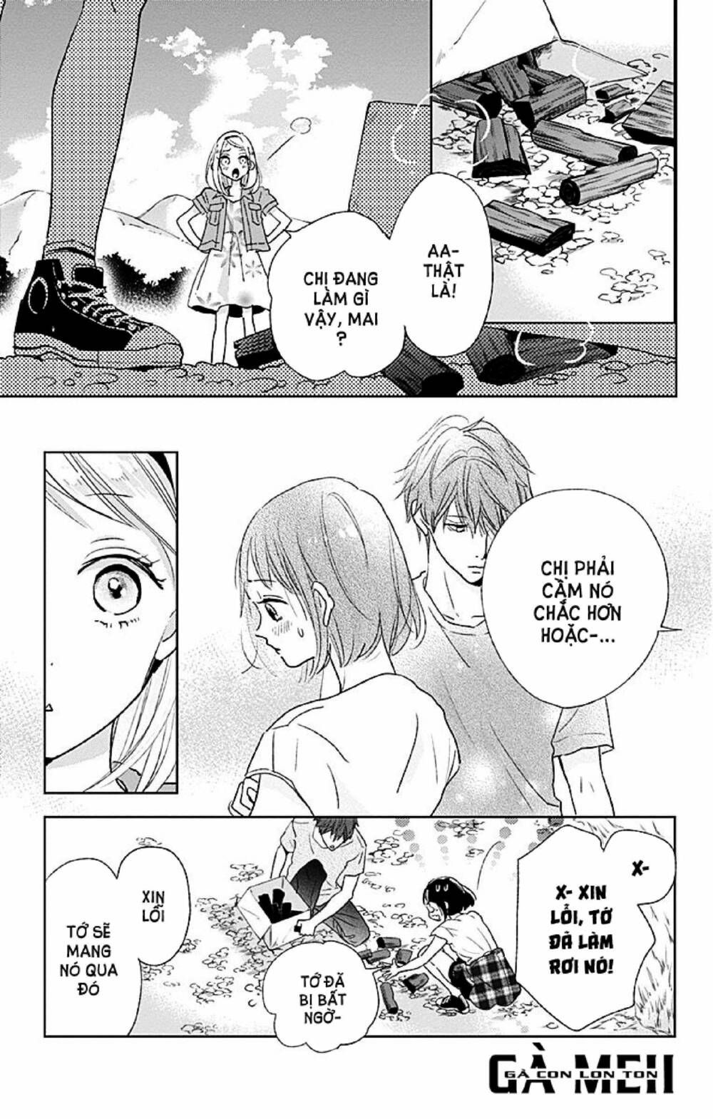 kimi to yurrika chapter 7 7