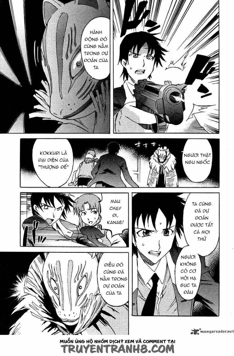 hanako to guuwa no tera chapter 9 31