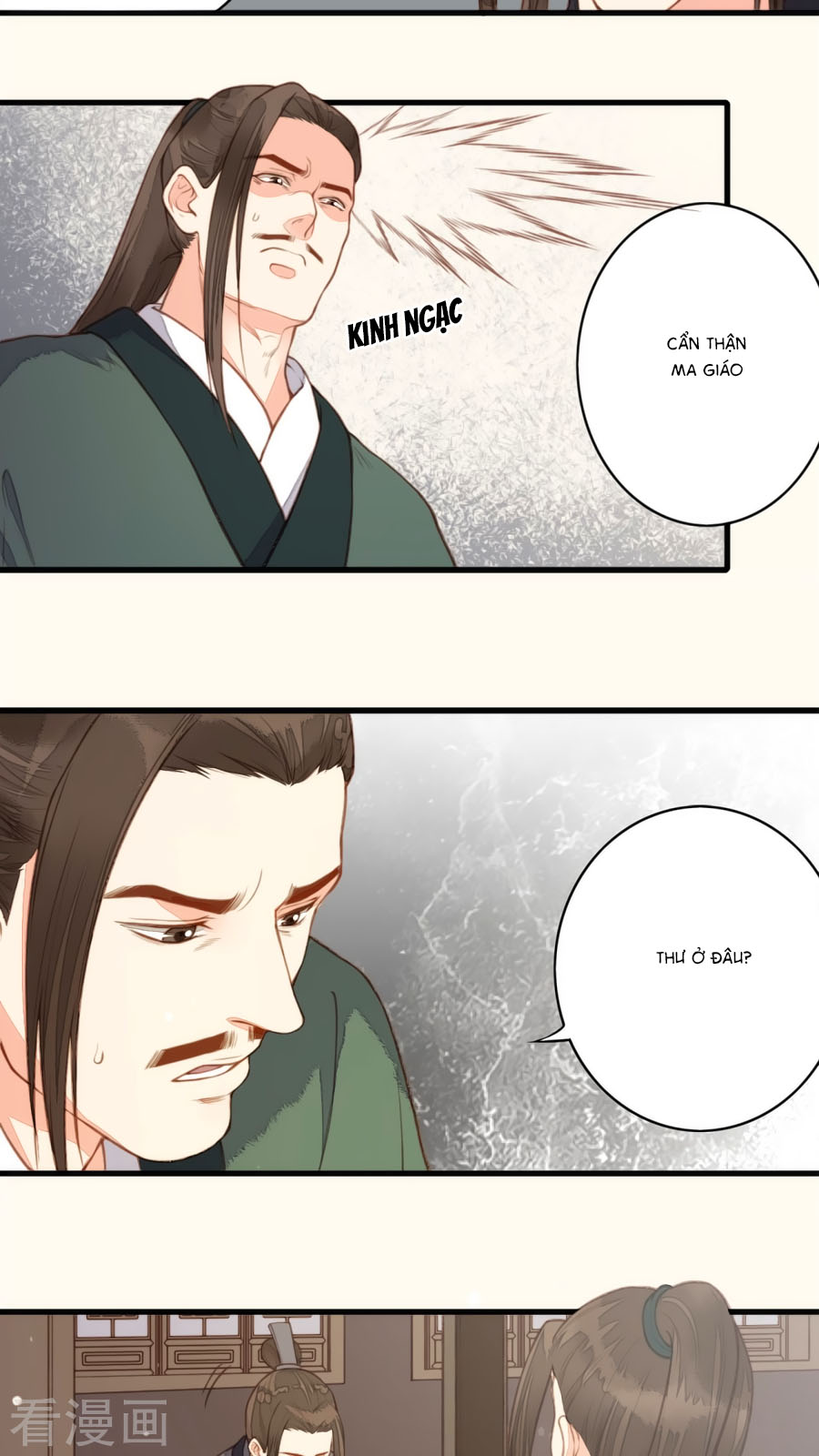 An Gia Hữu Nữ chapter 48 - Trang 13