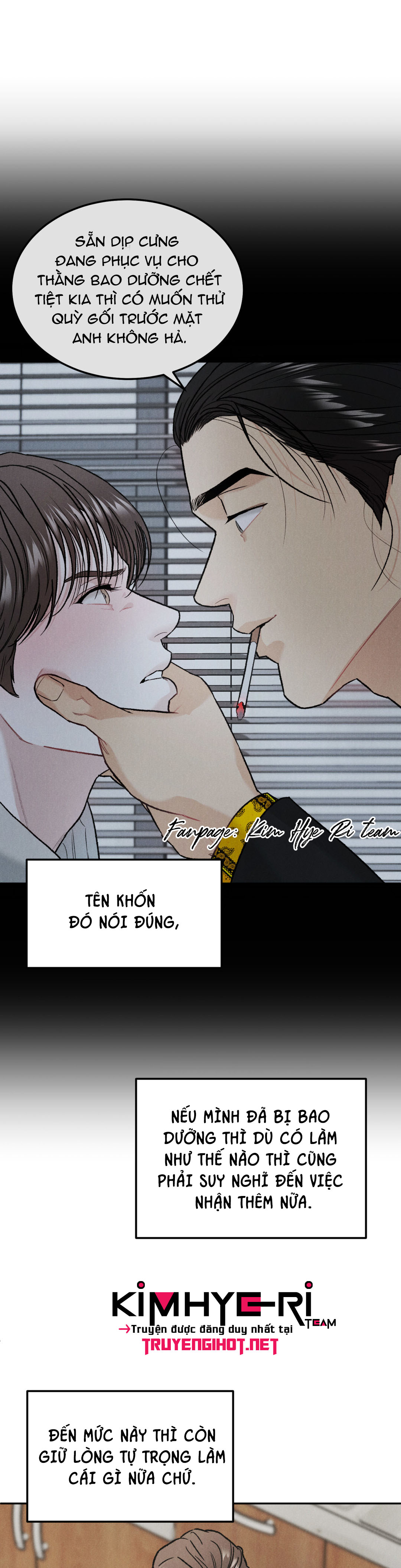 limited run chapter 14 2