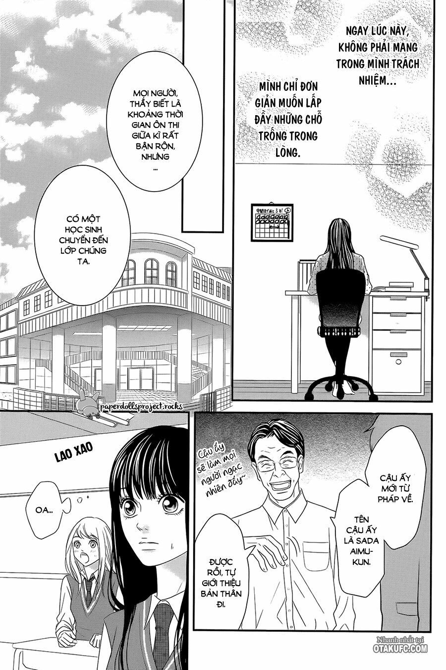 kuchibiru ni kimi no iro chapter 1 6
