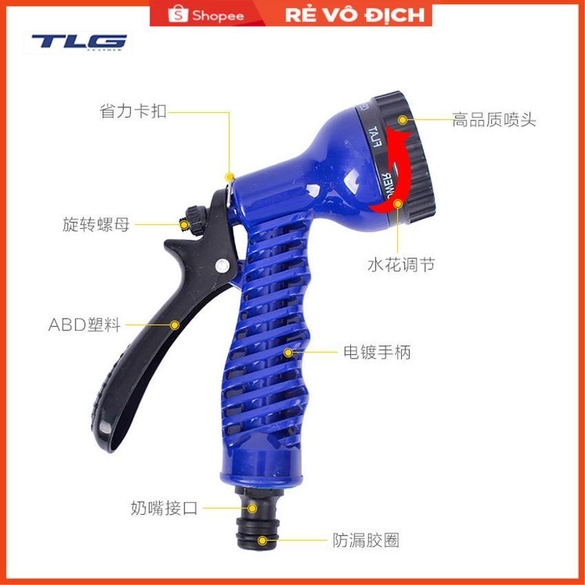 Bộ dây vòi xịt rửa xe, tưới cây, dọn dẹp nhà cửa 7-10m 206843