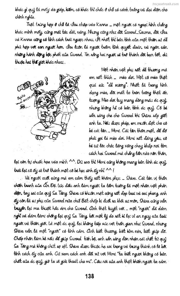 devil and devil chapter 54 38