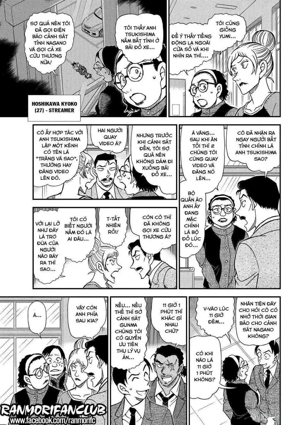 conan chapter 1082 12