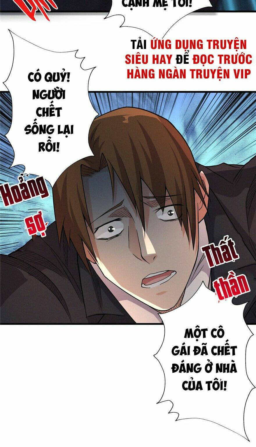 nơi này có yêu khí chapter 5 20